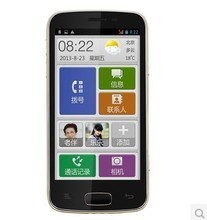 老年大字智能手機(jī)選購(gòu)全攻略 最新產(chǎn)品信息與貼心推薦