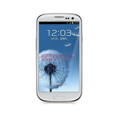 三星I9308I四核3G智能手機(jī)(TD-SCDMA/GSM)云石白官方標(biāo)配全方位圖賞 - 國(guó)美在線